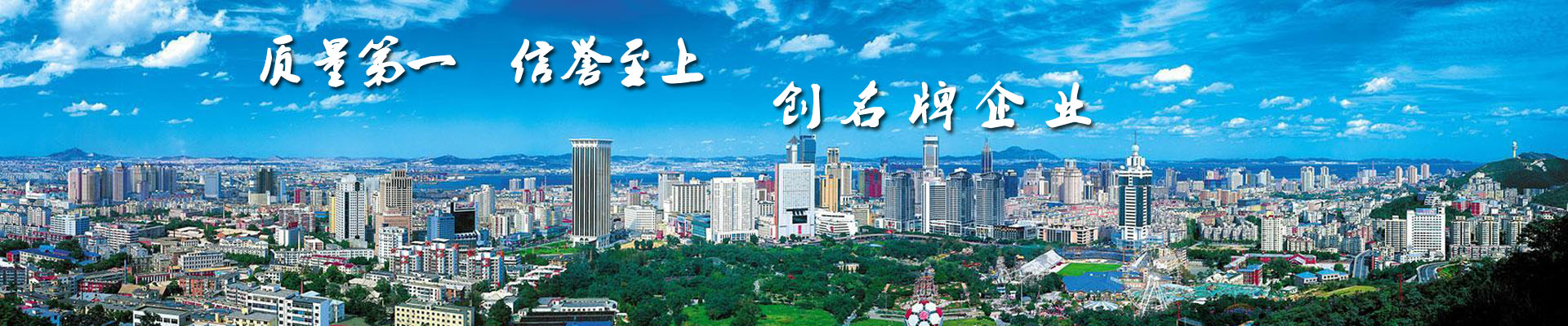 幻燈3