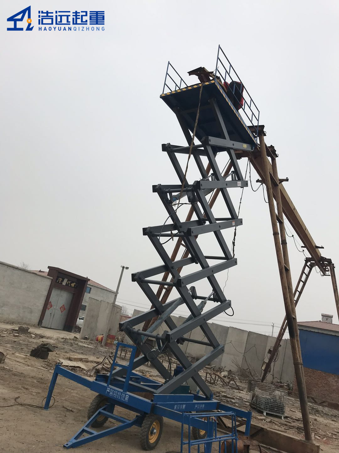 國(guó)內(nèi)新型升降平臺(tái)車操作技術(shù),機(jī)械結(jié)構(gòu)和電控技術(shù)保障安全(圖4) 國(guó)內(nèi)新型升降平臺(tái)車操作技術(shù),機(jī)械結(jié)構(gòu)和電控技術(shù)保障安全(圖4)