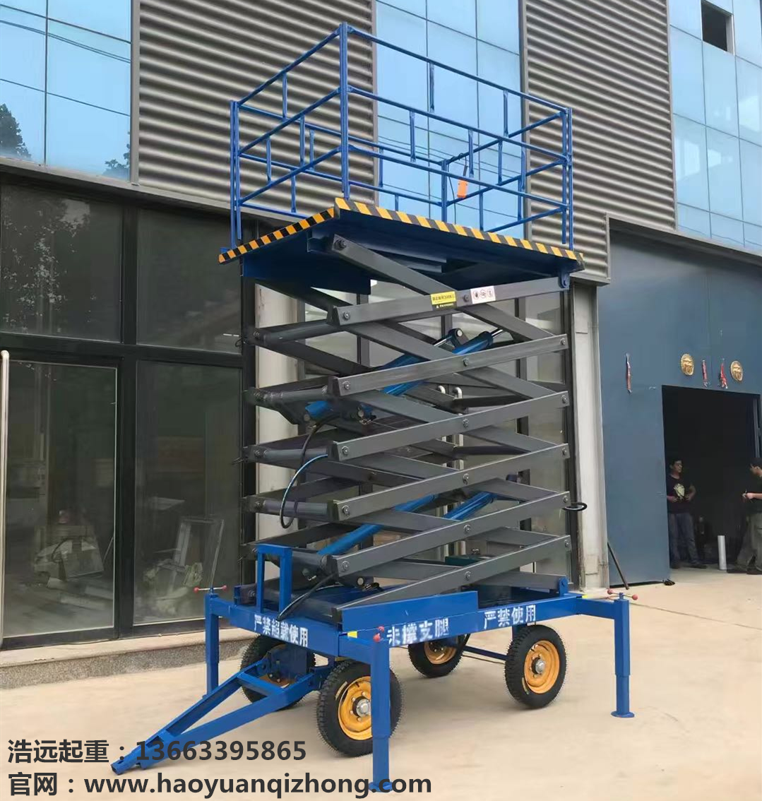 專業(yè)廠家深度解析十大鋁合金升降平臺(tái)的保養(yǎng)方式圖解(圖5) 專業(yè)廠家深度解析十大鋁合金升降平臺(tái)的保養(yǎng)方式圖解(圖5)